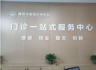 【老年友善】老年人就医指南请接收~