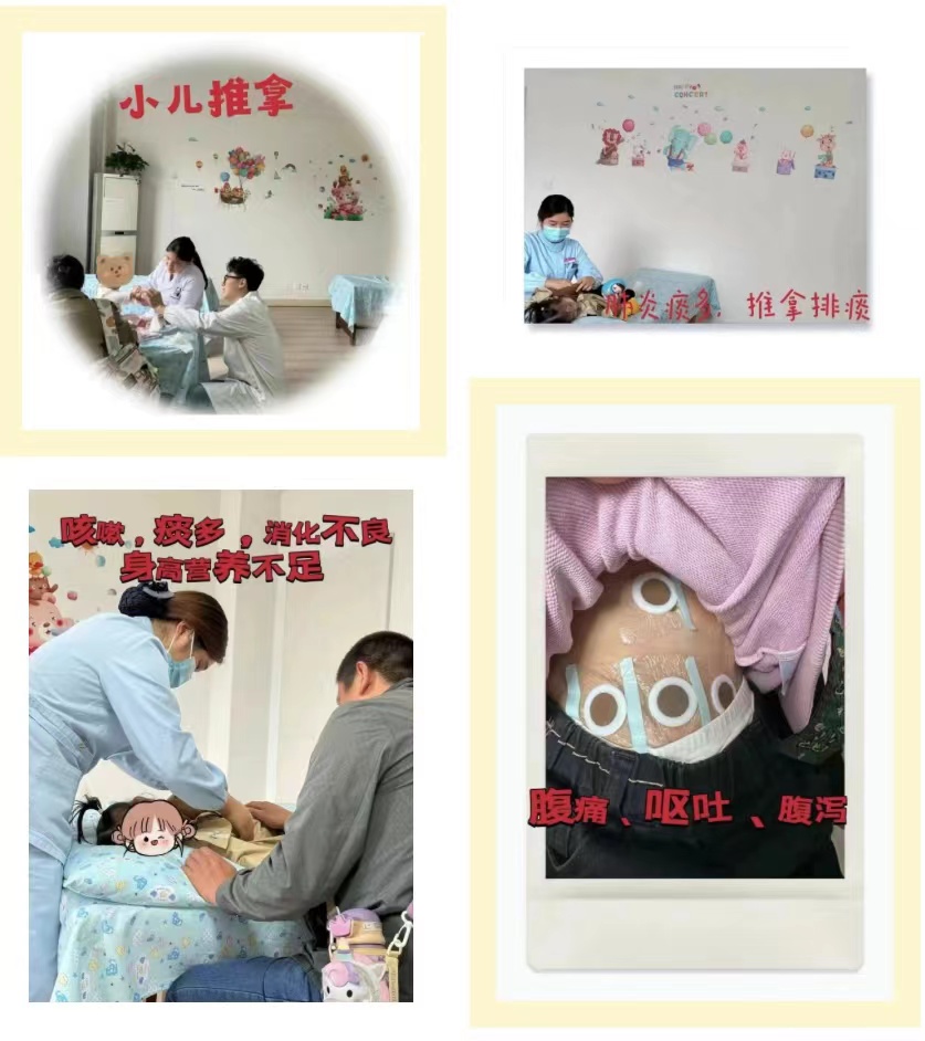 宝宝生病少打针吃药的小秘方，有娃的同志看过来