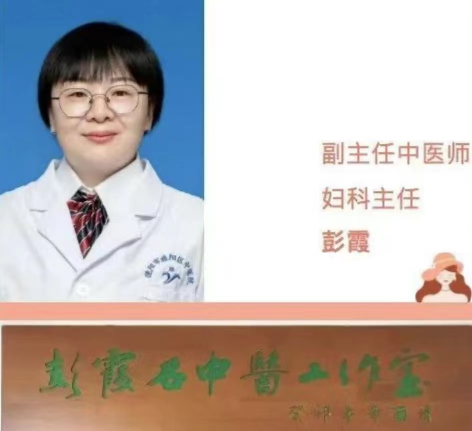 从现在起爱自己，做自己的大女主