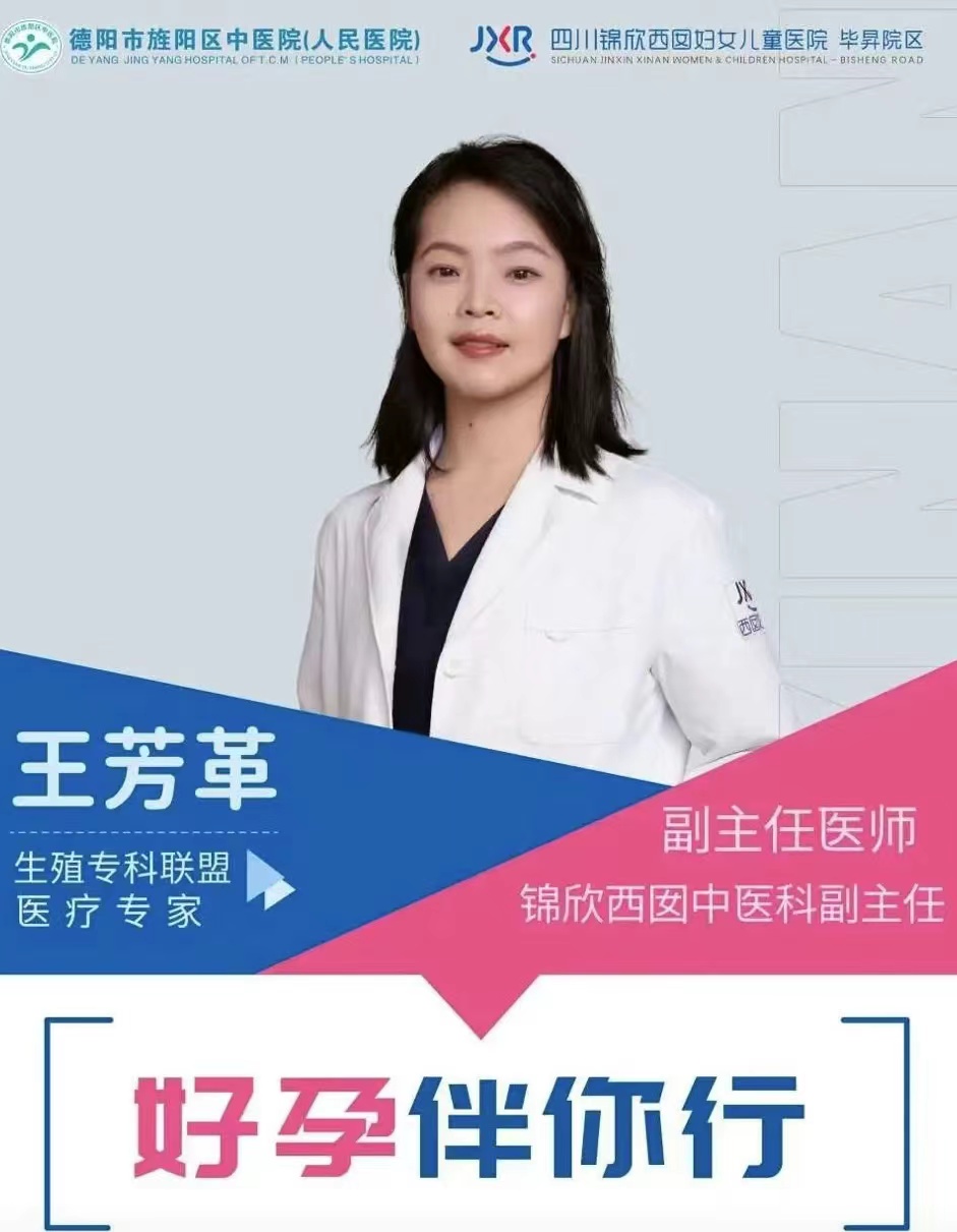 从现在起爱自己，做自己的大女主