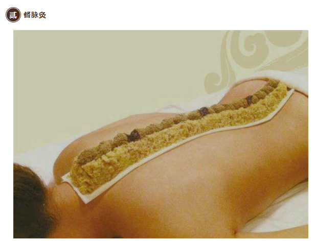 12月22日（冬至），三九贴正式开贴！