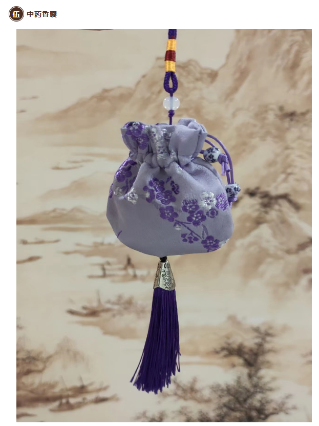 12月22日（冬至），三九贴正式开贴！