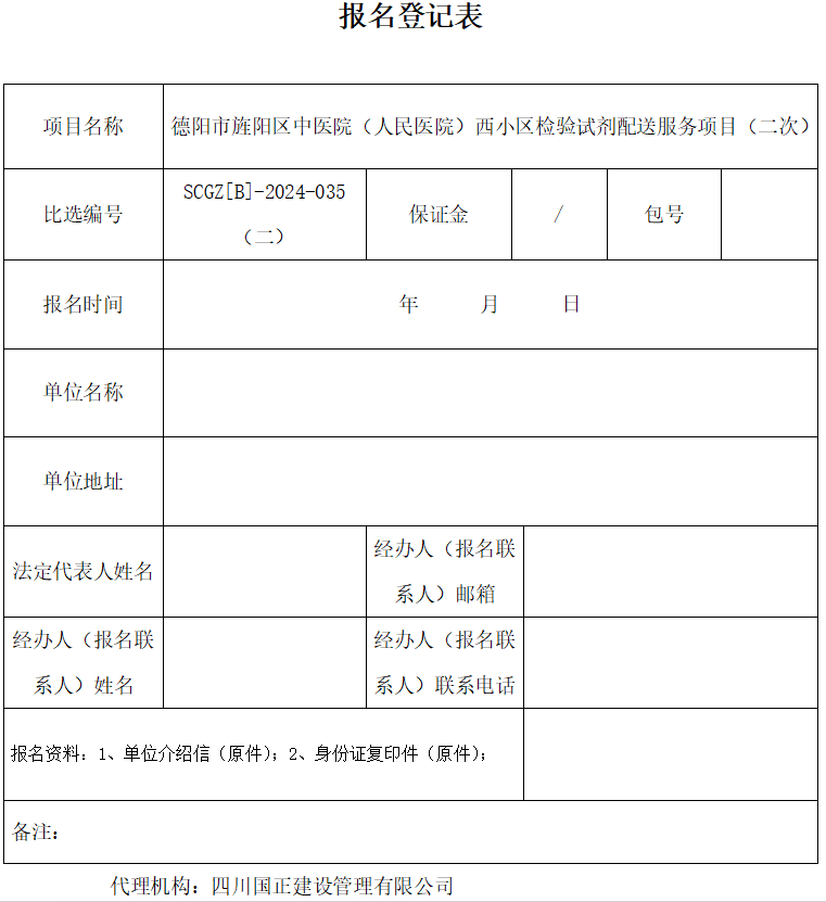 ad09901948535e8831f327b157a0426.png