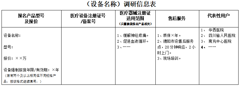 21a9a23cdfed105e40d6b569b6cb0c7.png