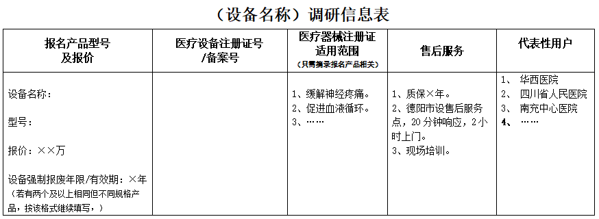 ee643029176ea2b16085b47fc3a0359.png